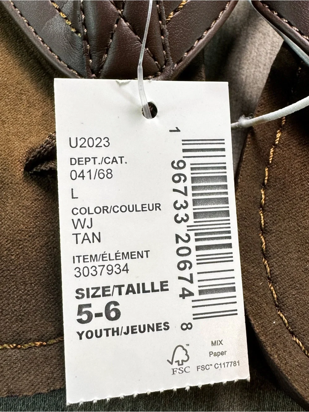 NWT The Childrens Place Boys Brown Faux Leather Slip On Flip Flops Size 5-6 New!